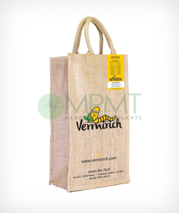Vermi Compost 5kg Bag